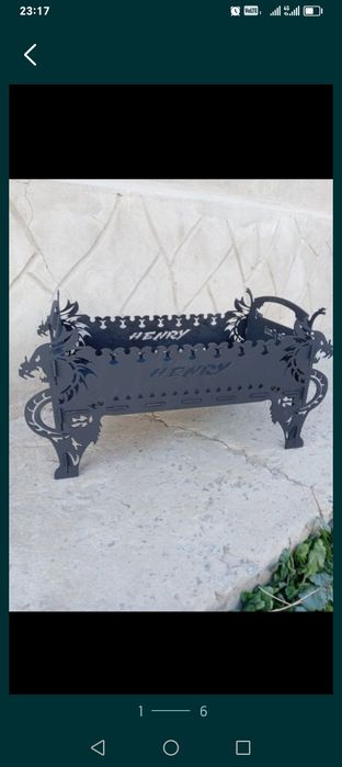 Мангал разборный с кочергой.