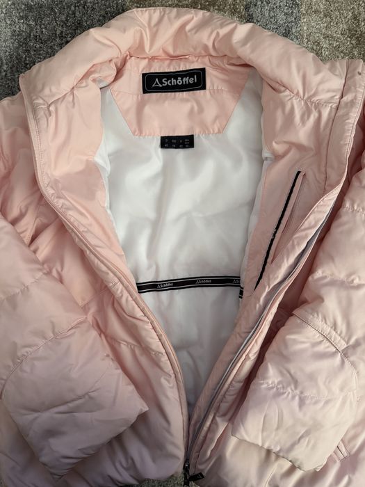 Дамско зимно яке