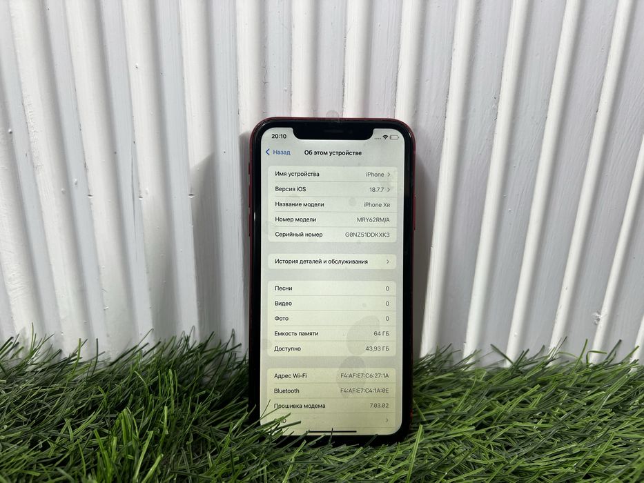 Телефон Iphone XR 64 gb