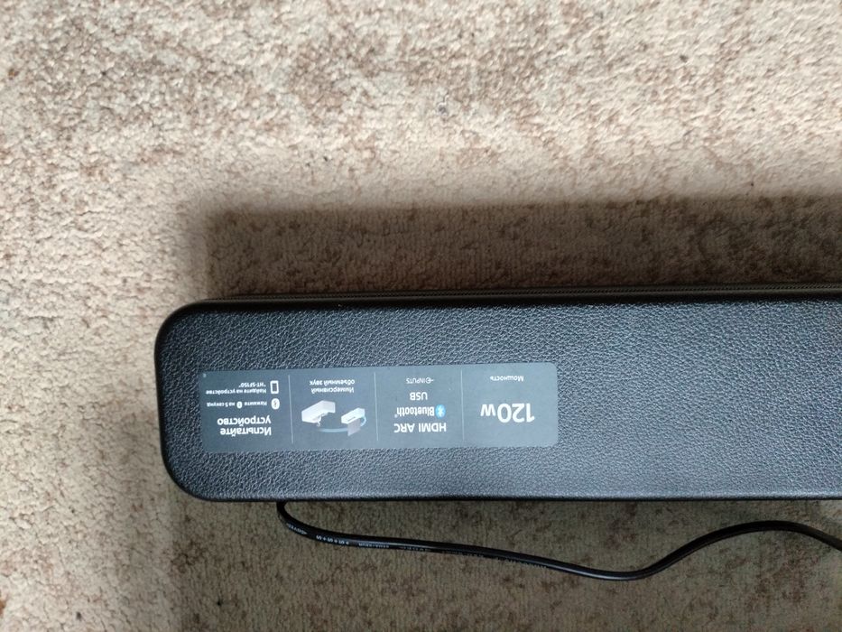 Продаю колонку Sony 120w