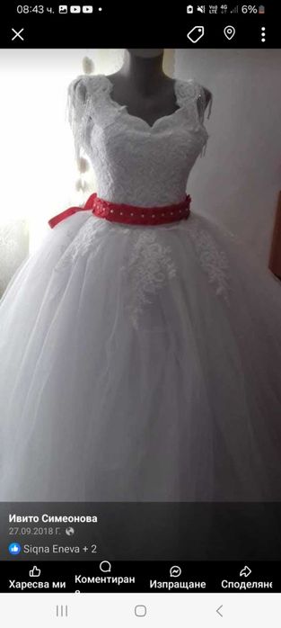 Булченска рокля сватбена рокля