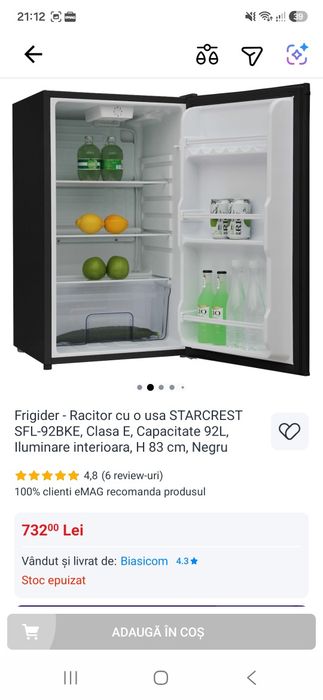 Frigider/răcitor terasă