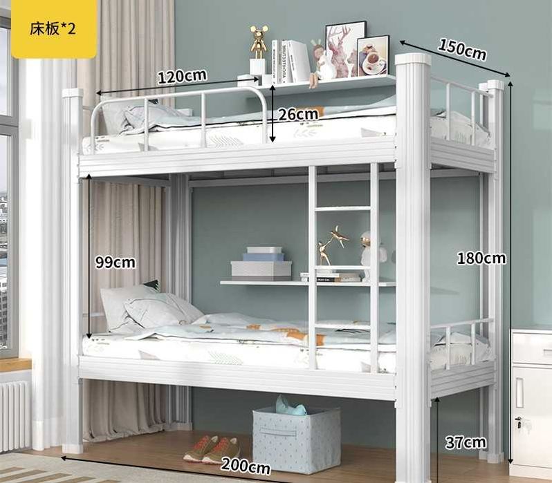 Металлическая двухъярусная кровать/Ikki qavatli karavot