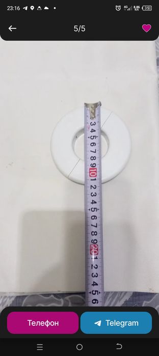 Кронштейн для кондиционера!