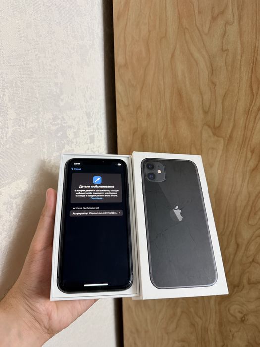 iPhone 11/64Gb - В отличном состоянии