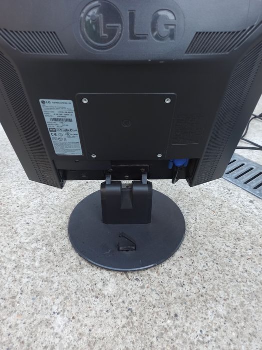 Monitor, imprimanta, unitate