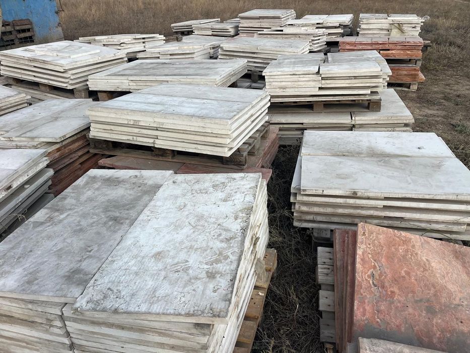 Травертин Иранский