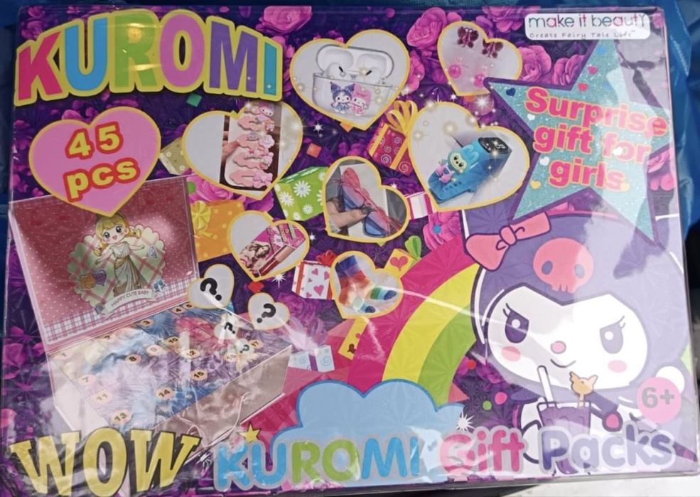 Адвент календарь Куроми, Лабубу, Стич