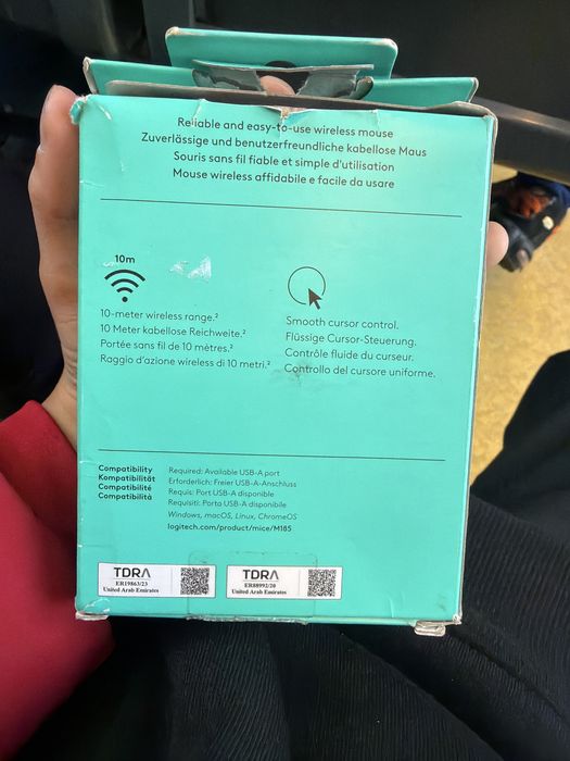 Mouse logitech care nu este de gaiming