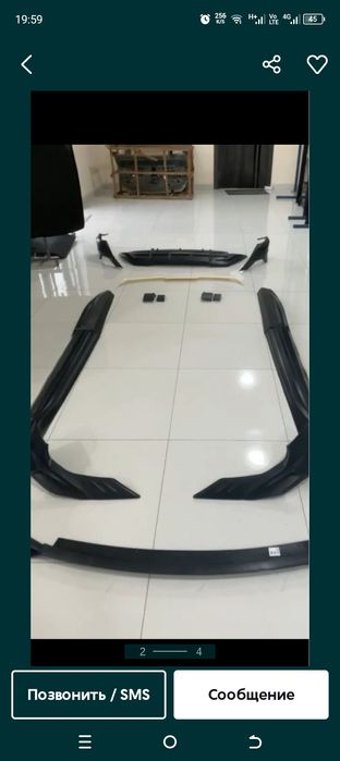 BODY KIT byd yuan plus (Боди кид)