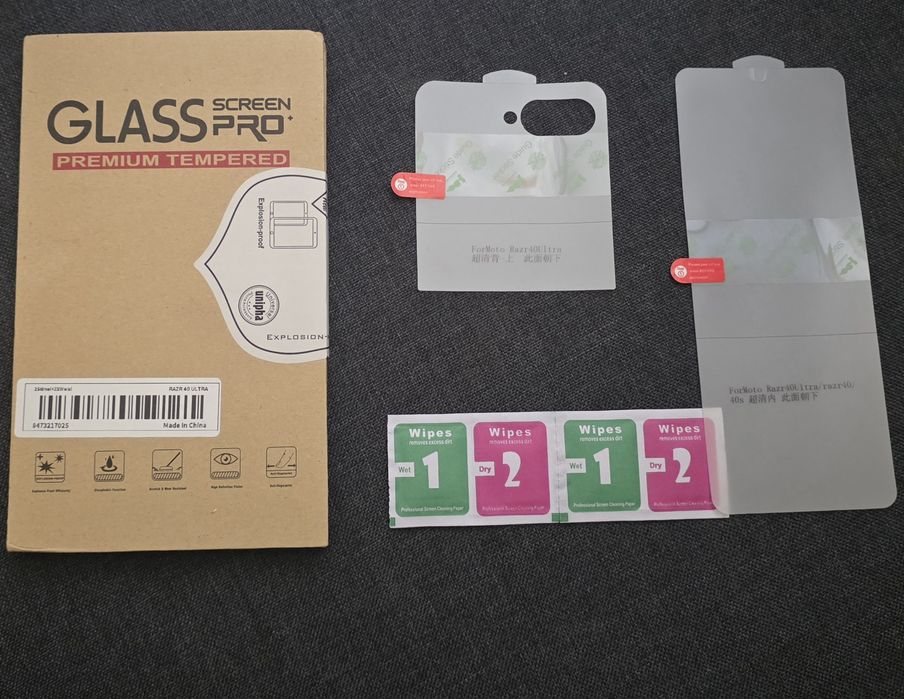 Протектори за Motorola Razr 40 Ultra
