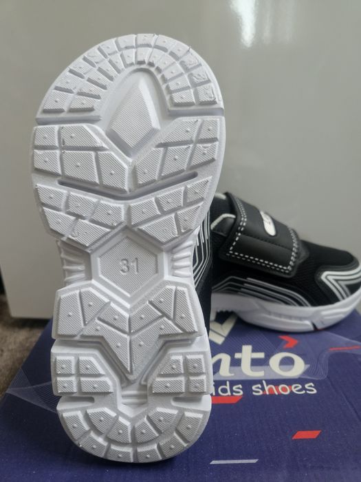 Adidași copii noi
