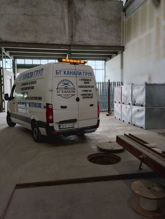 Отпушване на мивки, тоалетни и канализация. Спешни ВиК услуги в София. Гарантирано качество, ниски цени и бързо обслужване.