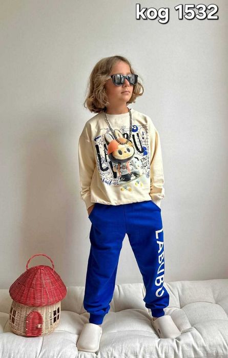 Комплект за момче Стич, Капибара и Лабубу