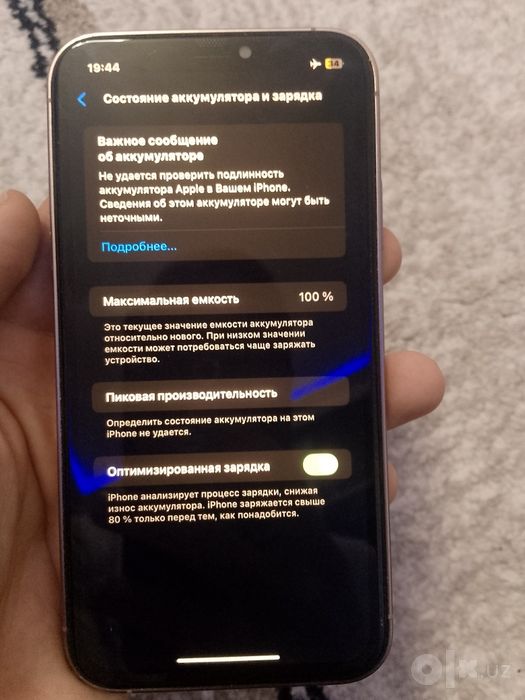 Iphone Xr 256 gb