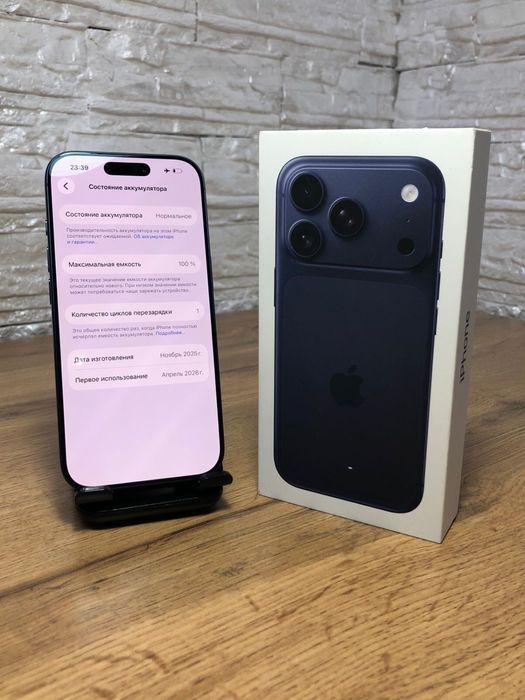 iPhone 17 Pro 256 gb