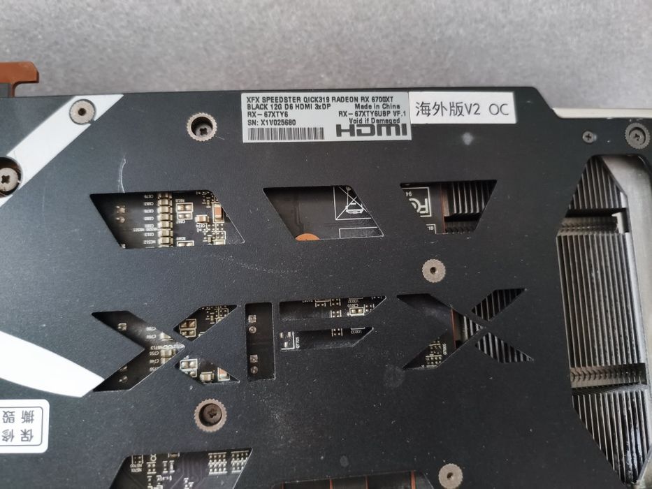 RX 6700XT 12GB видеокарта