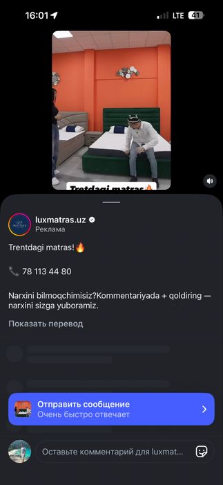 2,5 сотокли 3 каватли енги хонадон Кулол махаллада сотилади