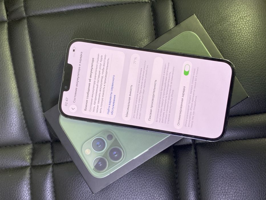 Айфон 13 про мах (256гб) телефон