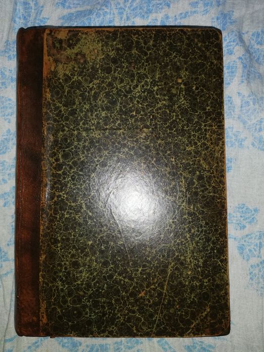 Нагуевский "Римская сатира и Ювенал".