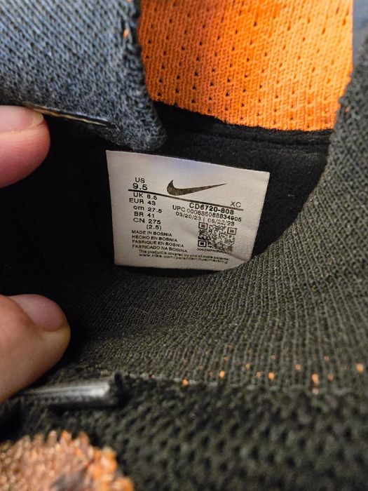 Бутцы футбольные Nike