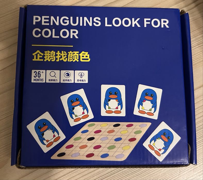 Развивашка Пингвины