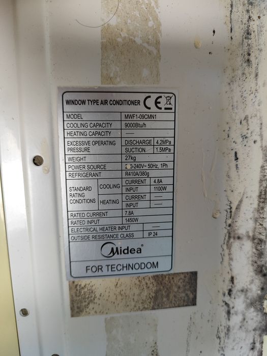 Оконный кондиционер Midea