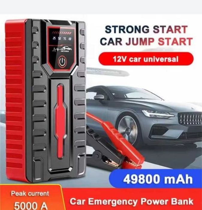 Robot pornire auto jump starter