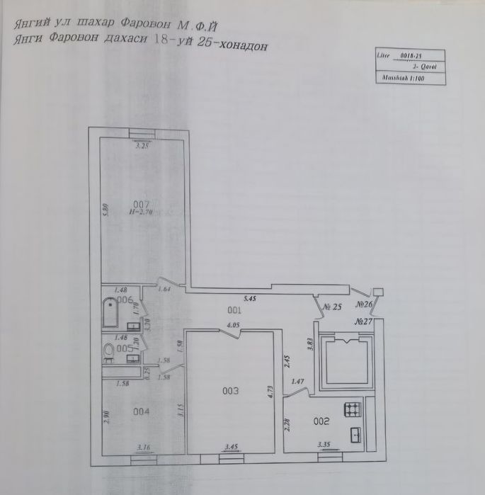3 хонали Евроремонт уй 2 этажда (3/2/7)  Сотилади, Янгийул ш. Массив