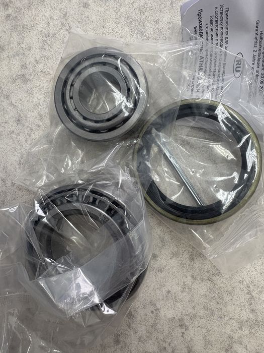 Тормозной диск передний на Jac