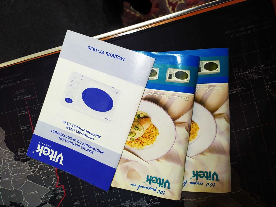 Микроволновая печь Vitek