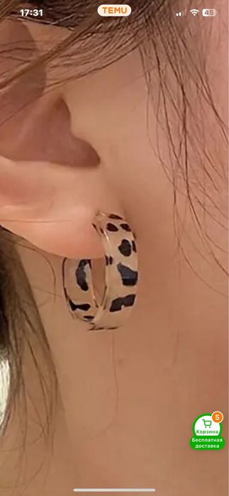 Продам бижутерию