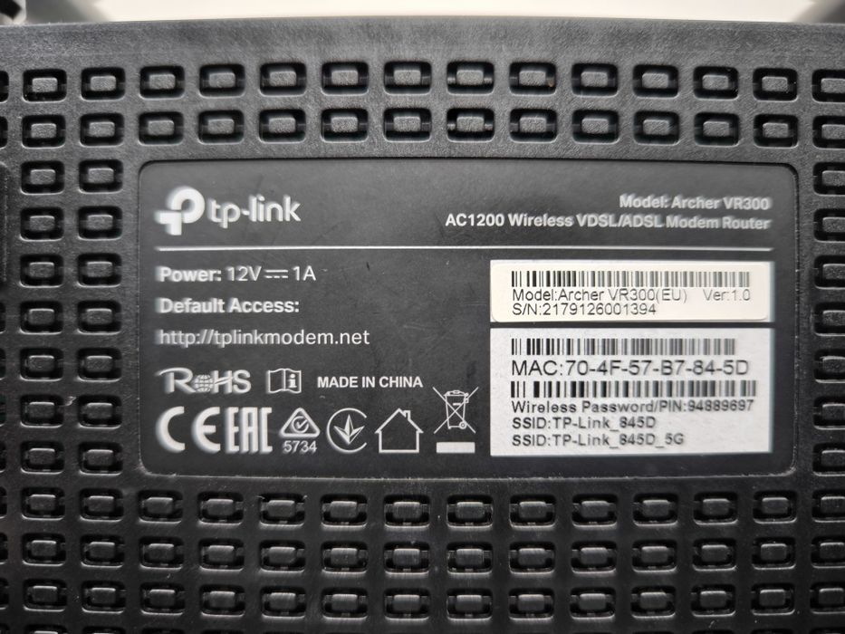 Продается Wi-Fi роутер TP-LINK AC1200 VR300 EU