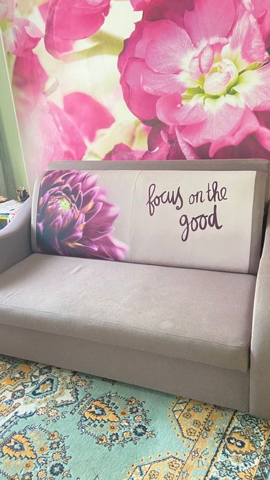 Диван раздвижной