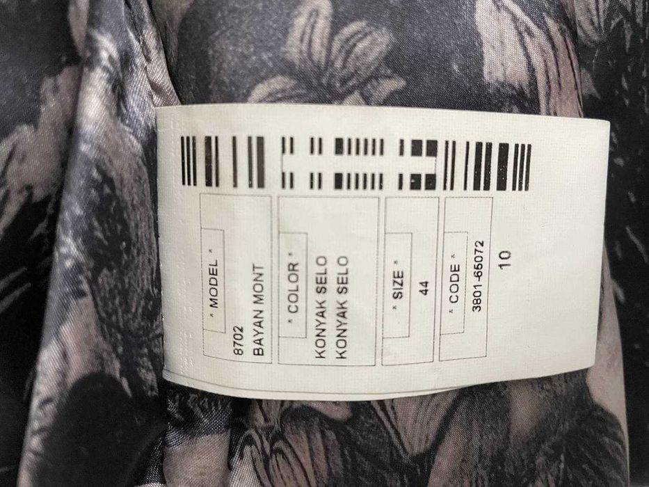 Укороченная кожаная куртка ILGAZLI, размер 48, Турция +шарф в подарок