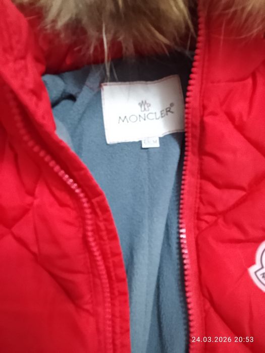 Комбенизон шапки