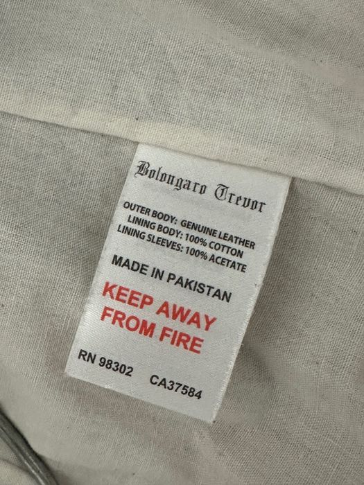 Мъжко кожено яке