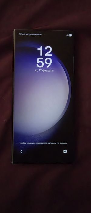Samsung s23 ultra 256gb