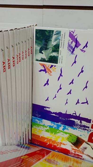 Картинка по номерам