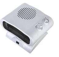 Обагреватели в широком ассортименте