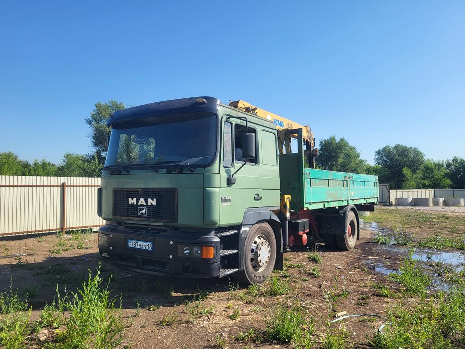 Манипулятор манипулятор