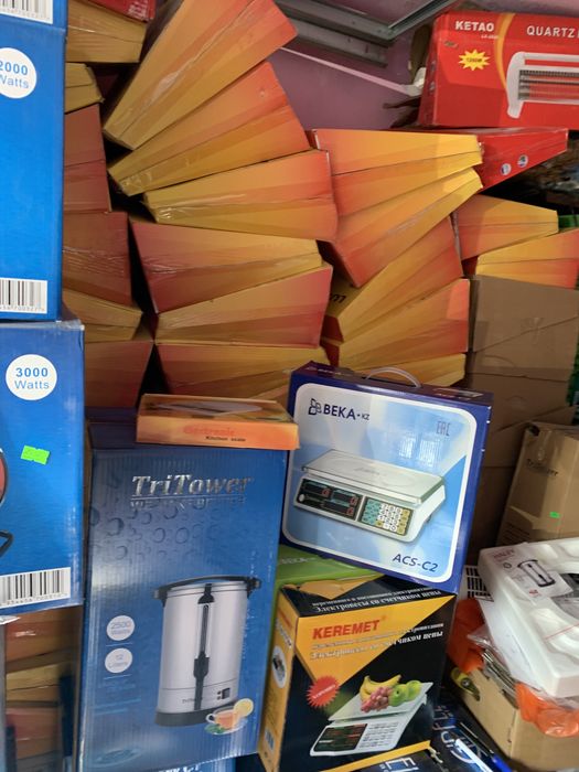 Весы 400 блютуз 45000 тг