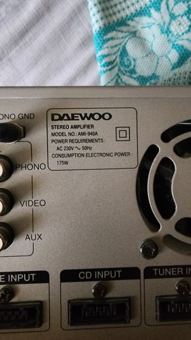 Музыкальный центр мощный