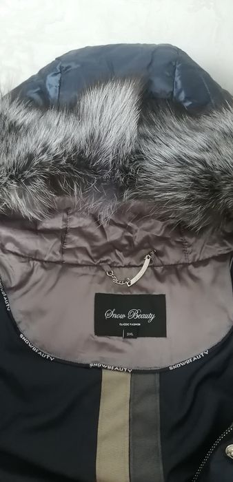 Пуховик стильный