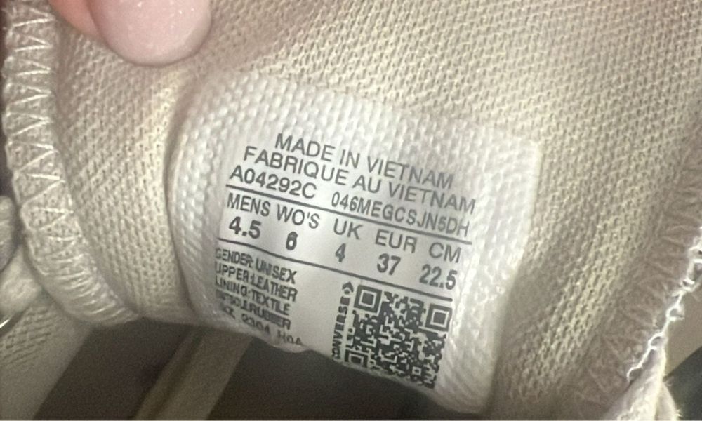 Весна-осень конверси