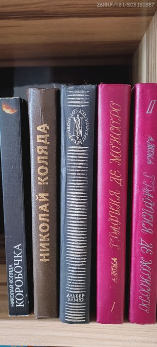 Книги / классика