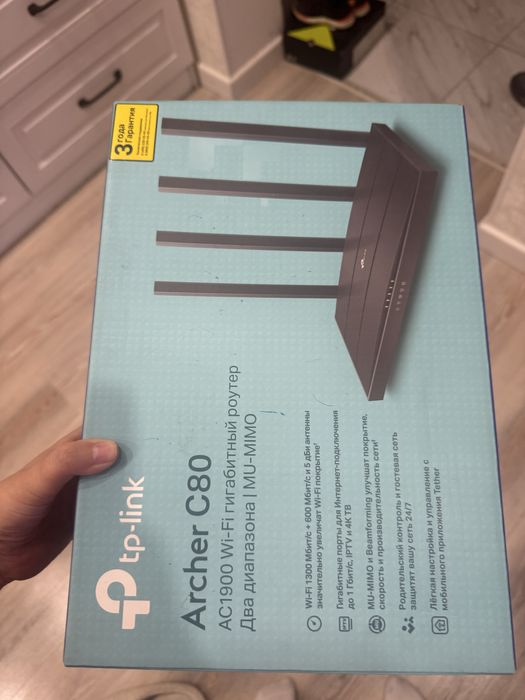 Tplink acher c80 роутер для дома