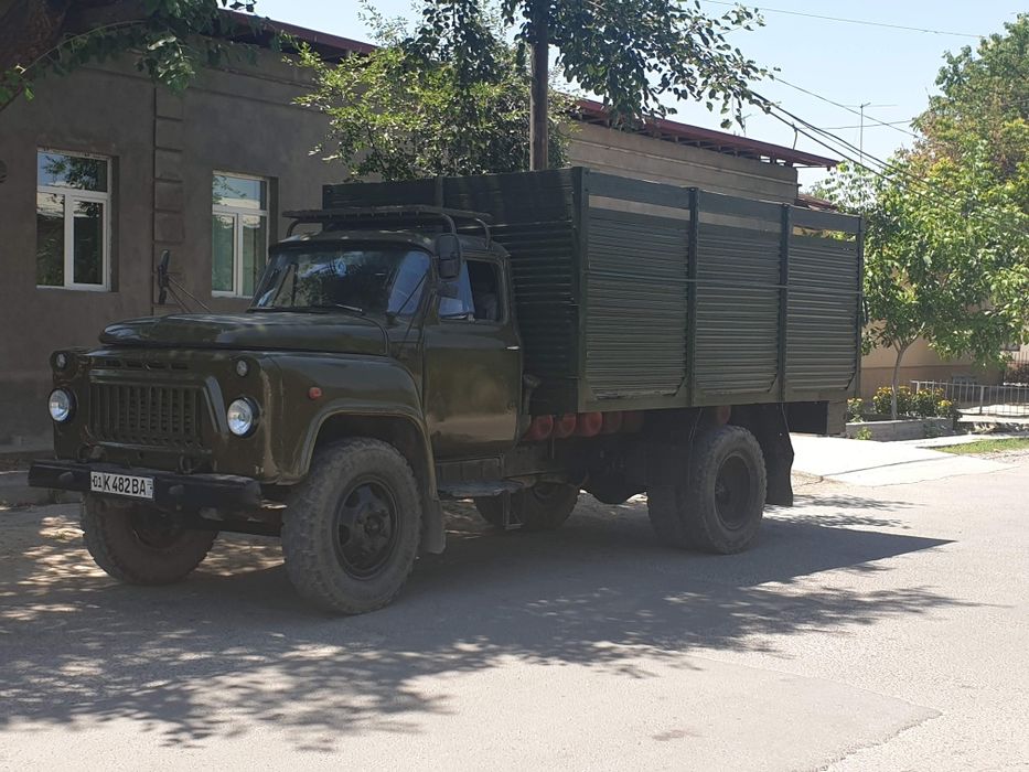 Продаётся газ53А