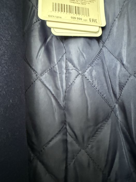 Срочно! смотрите все обьявление