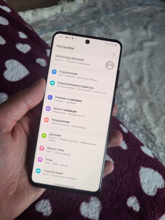 Samsung s20 ultra 5g